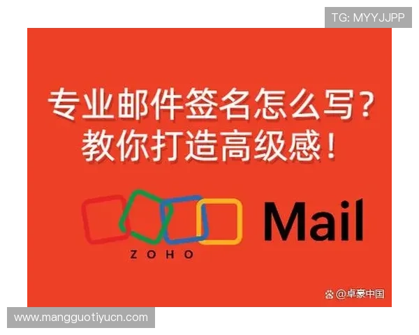 D3顶盛体育全站登录后如何绑定手机和邮箱，增强账户安全性